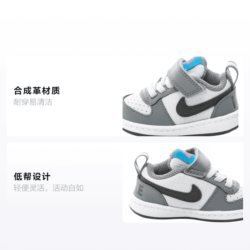 Кроссовки Nike Court Borough Low - изображение 2