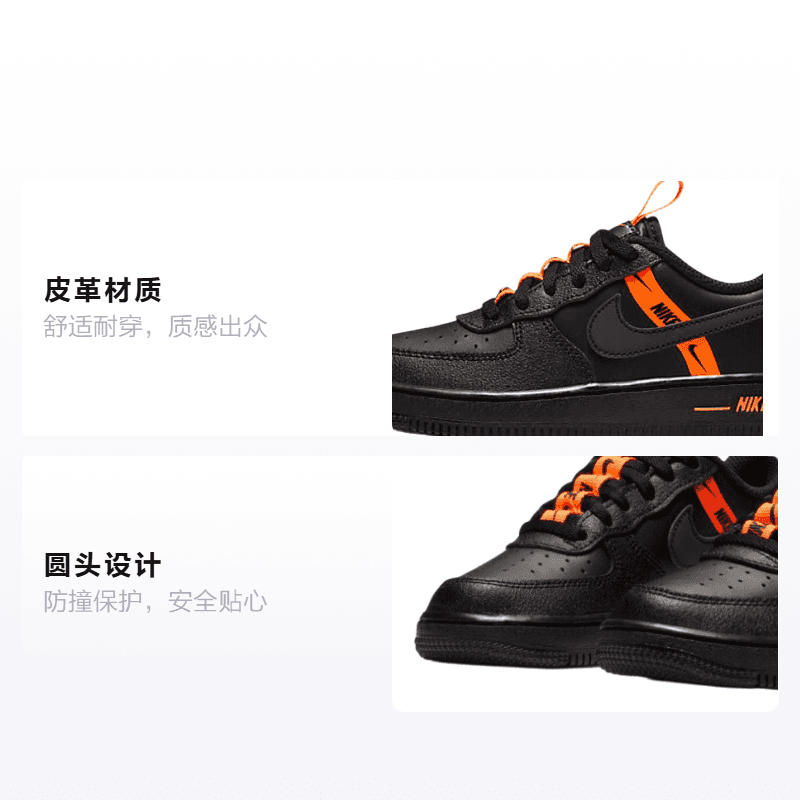 Кроссовки Nike Air Force 1 Low LV8 KSA - изображение 2