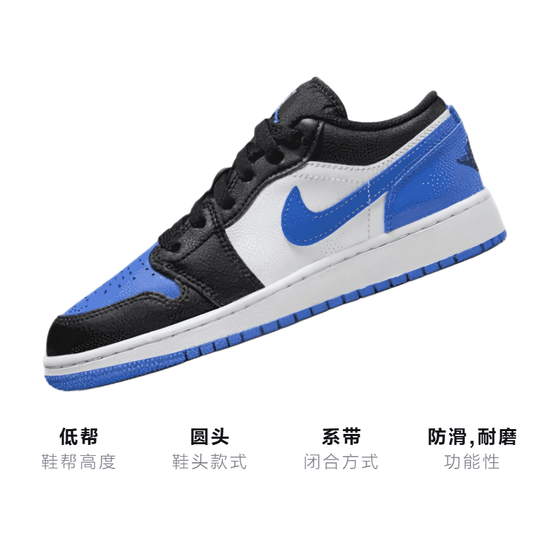 Кроссовки для баскетбола Jordan Air Jordan 1 GS - изображение 3
