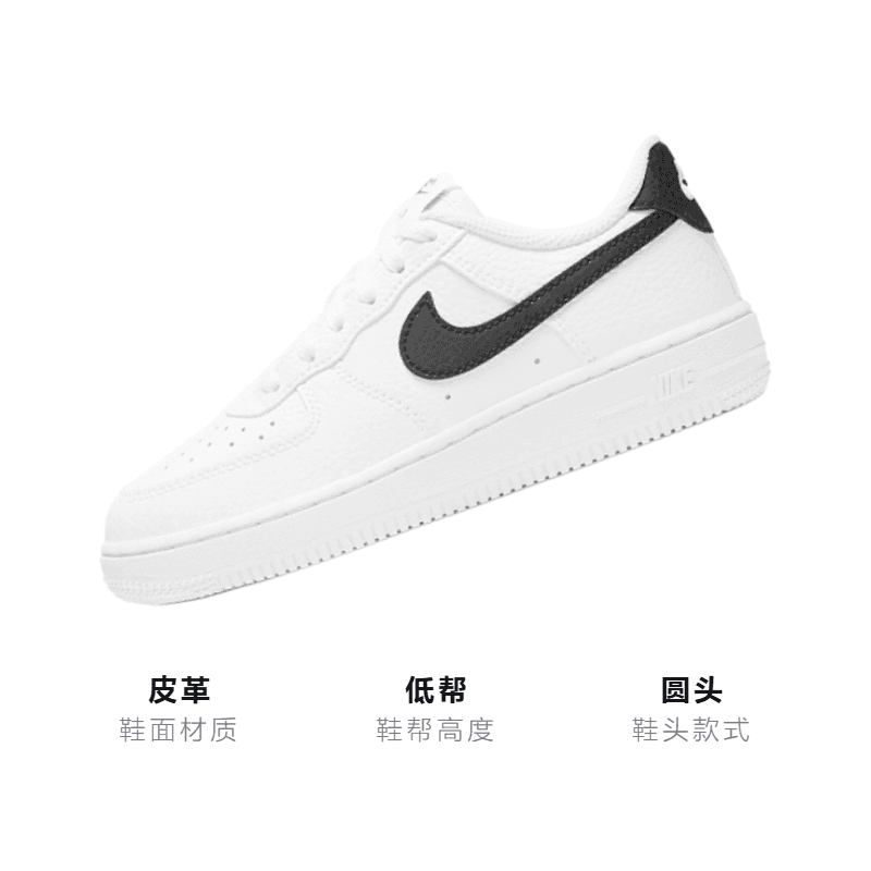 Кроссовки Nike Air Force 1 - изображение 3