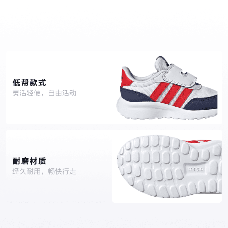 Кроссовки TD adidas neo Run 70S - изображение 2