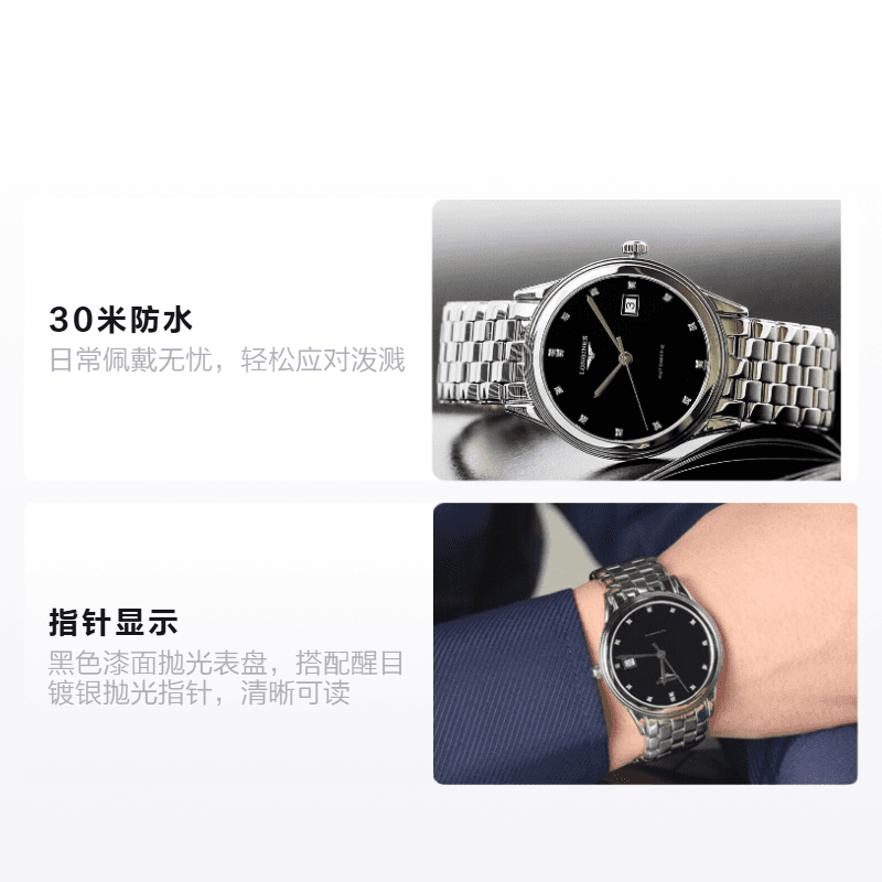 Часы LONGINES 38.5mm L4.974.4.57.6 - изображение 2