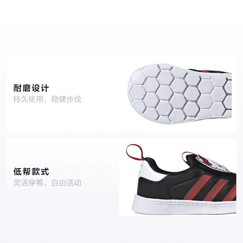 Кроссовки Hello Kitty x adidas originals Superstar 360 - изображение 2