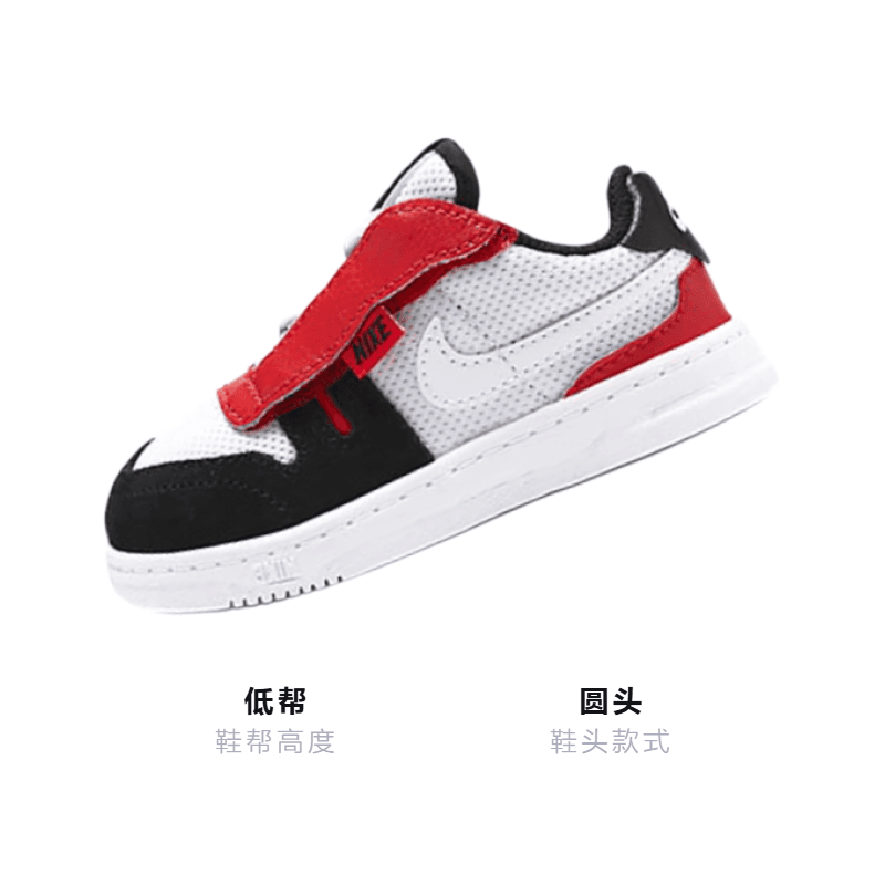 Кроссовки Nike Squash Type - изображение 3