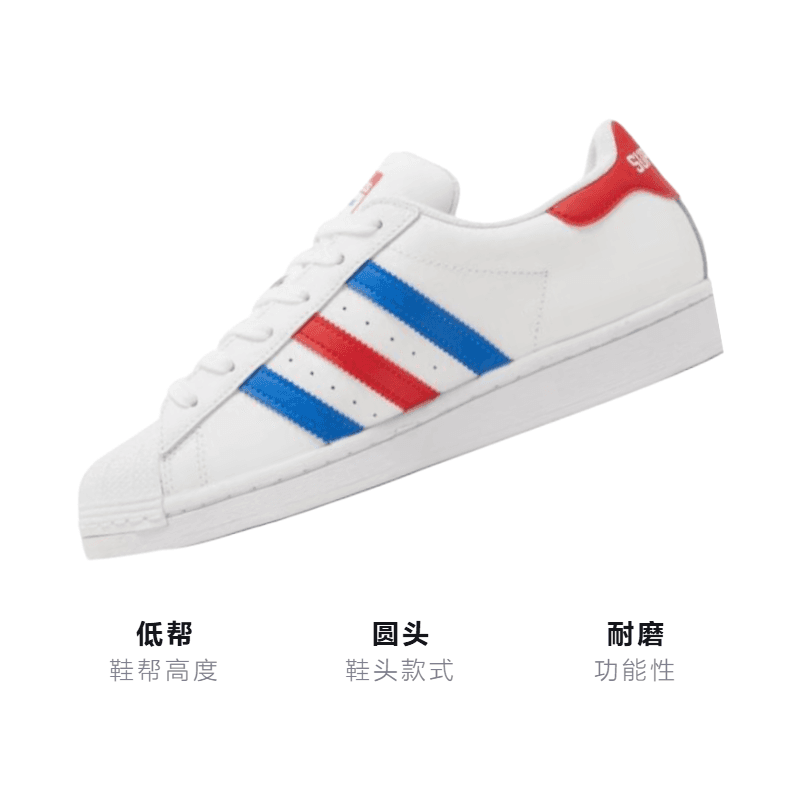 Кроссовки adidas originals Superstar J PU - изображение 3