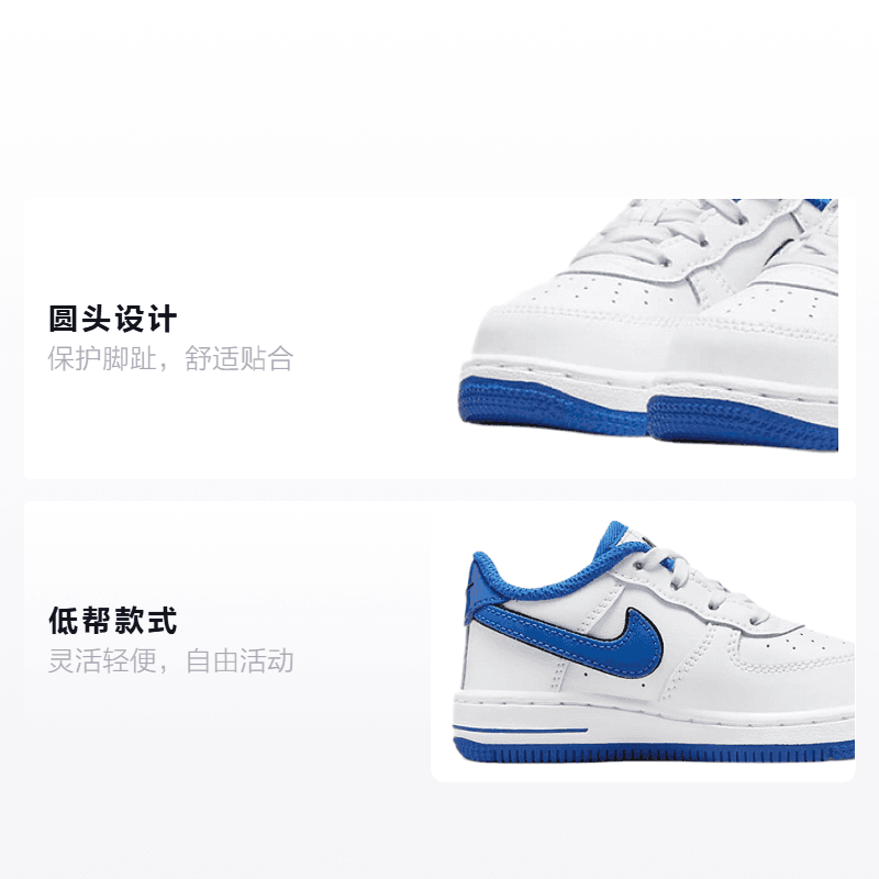 Кроссовки Nike Air Force 1 LV8 - изображение 2