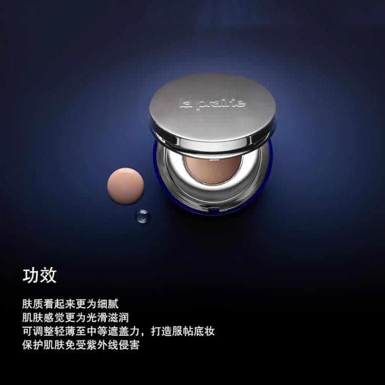 LA PRAIRIE 15ml*2 - изображение 2