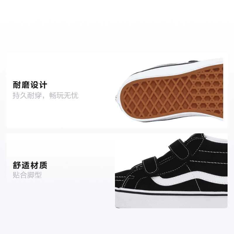 Кроссовки Vans SK8 Reissue V - изображение 2