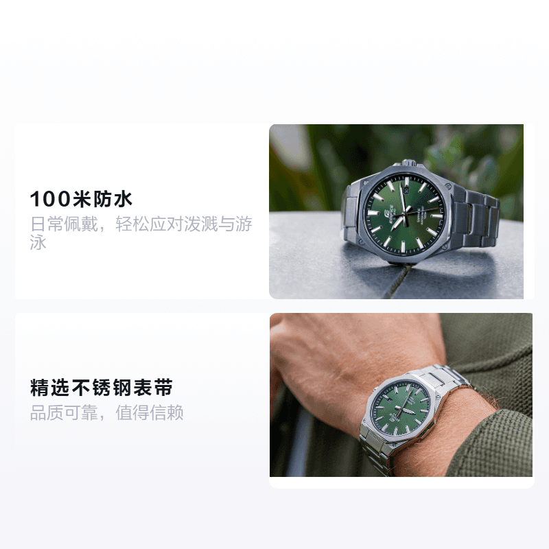 Часы CASIO EDIFICE - изображение 2