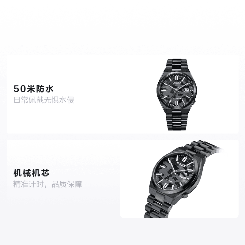 Часы Citizen NJ0155-87E - изображение 2