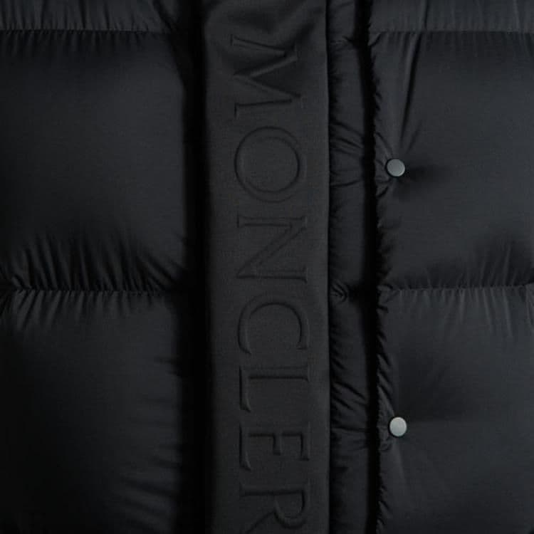 Зимняя куртка Moncler Madeira - изображение 6