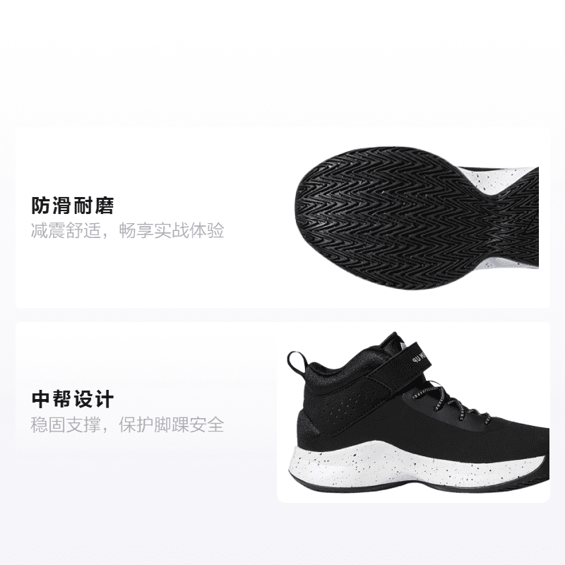 Кроссовки для баскетбола adidas Cross Em Up 5 Wide Slip On - изображение 2
