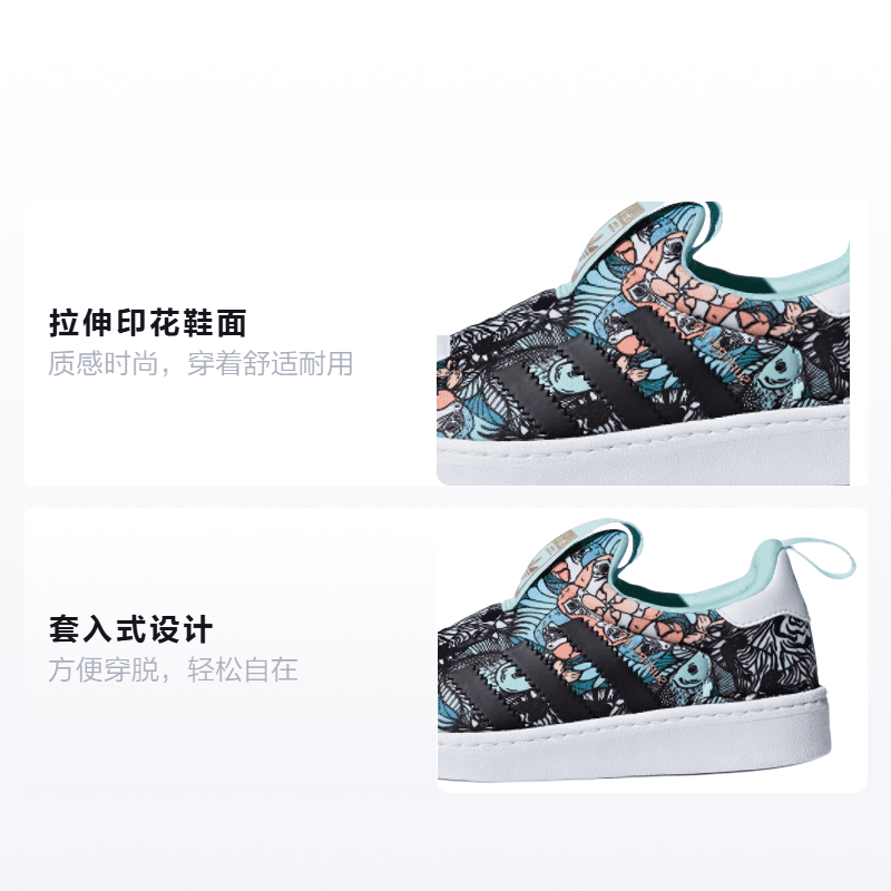 Кроссовки adidas originals Superstar 360 C - изображение 2