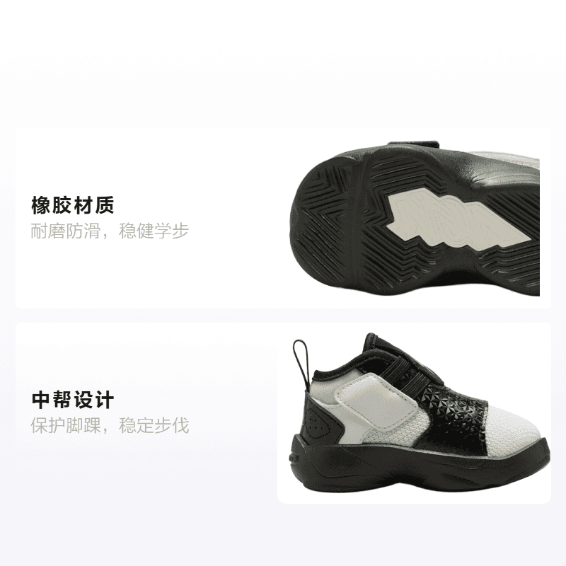 Кроссовки Jordan Zion 2 GC 2 "25 Year In China" - изображение 2