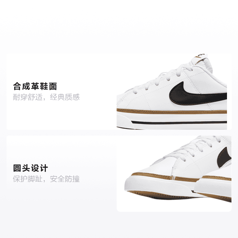 Кроссовки Nike Court Legacy GS - изображение 2