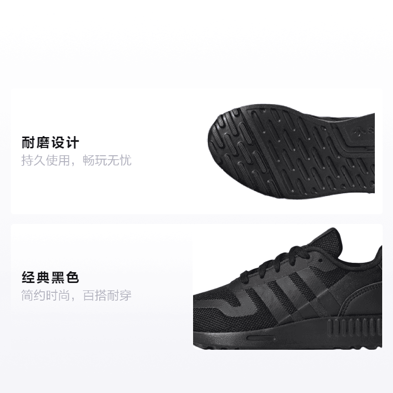Кроссовки adidas originals Multix - изображение 2