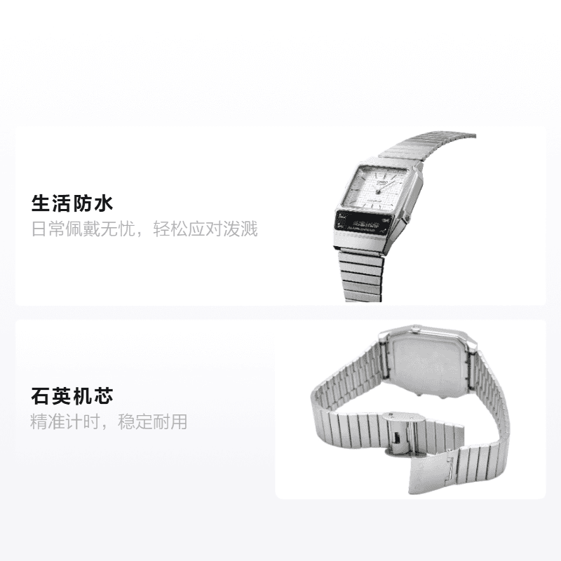 Часы CASIO AQ-800E-7AJF - изображение 2