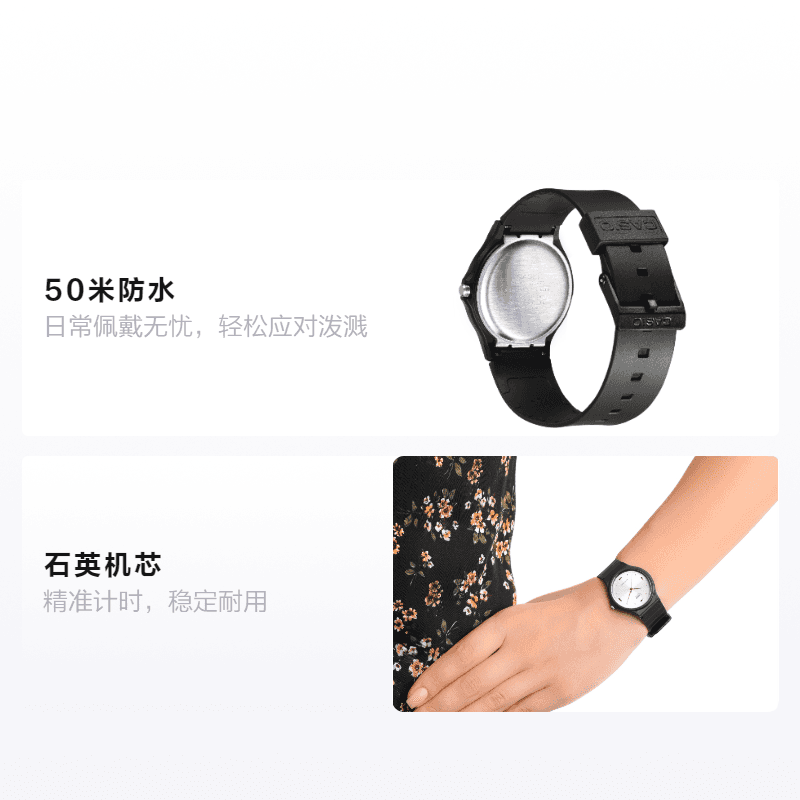 Часы CASIO MQ-76-7A1LDF - изображение 2