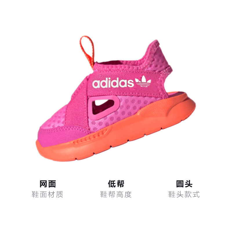 Кроссовки TD adidas originals 360 Sandals - изображение 3