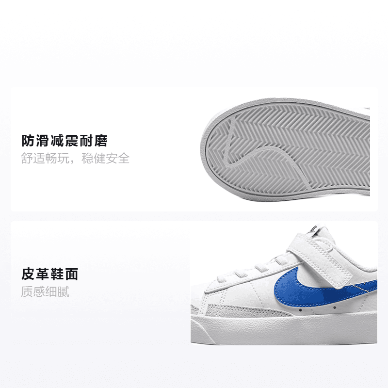 Кроссовки Nike Blazer Low 77 - изображение 2
