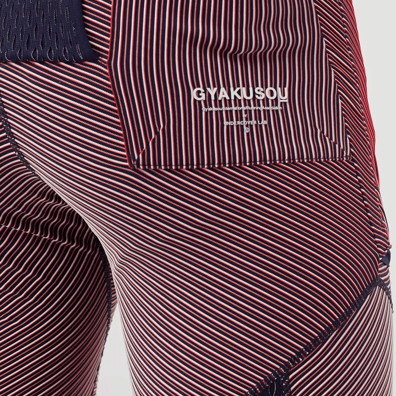 Тренировочные штаны Nike x Gyakusou Lab XE Utility Shorts - изображение 4