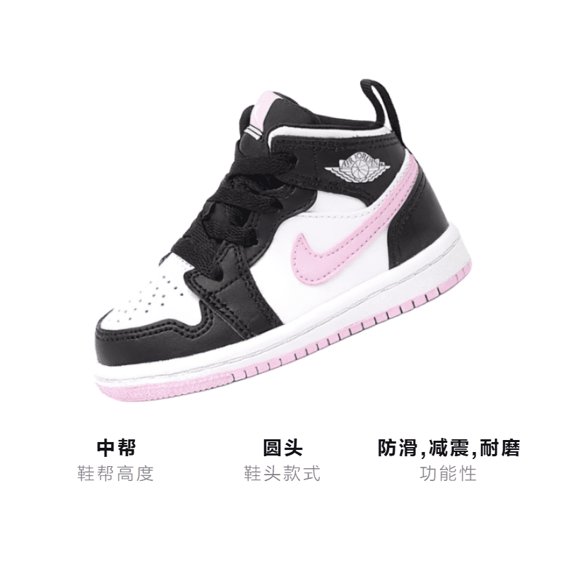 Кроссовки Jordan Air Jordan 1 Mid - изображение 3