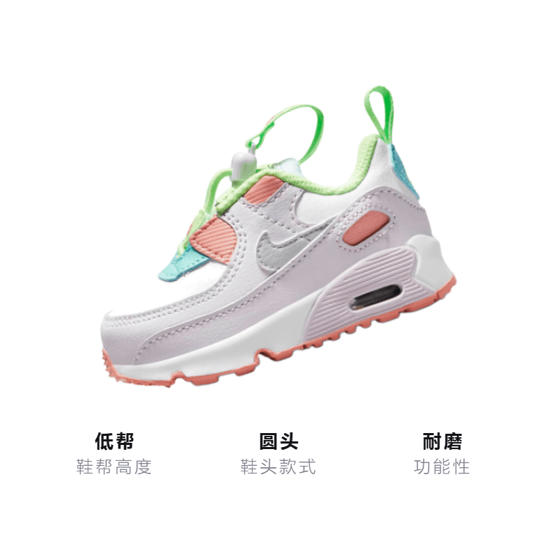 Кроссовки Nike Air Max 90 Toggle - изображение 3