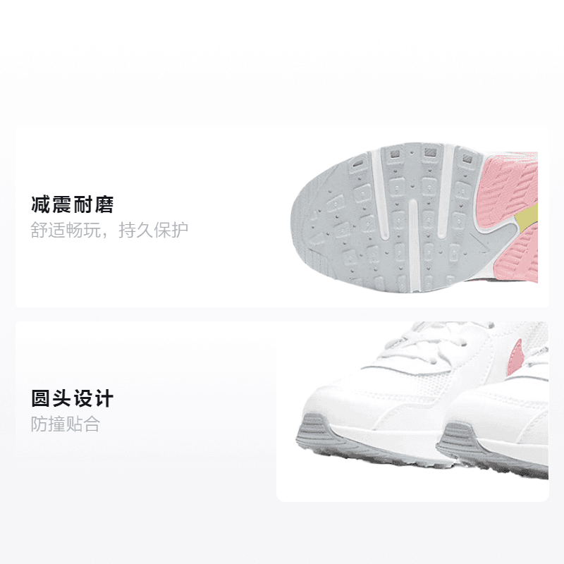 Кроссовки Nike Air Max Excee - изображение 2