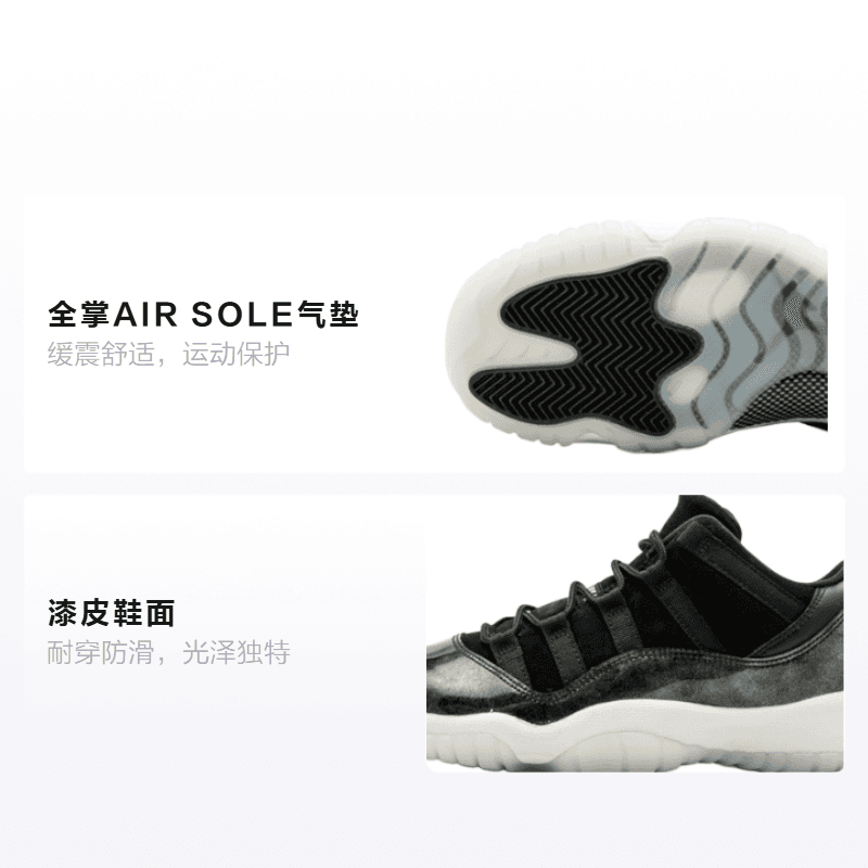 Кроссовки для баскетбола Jordan Air Jordan 11 Low Barons GS - изображение 2