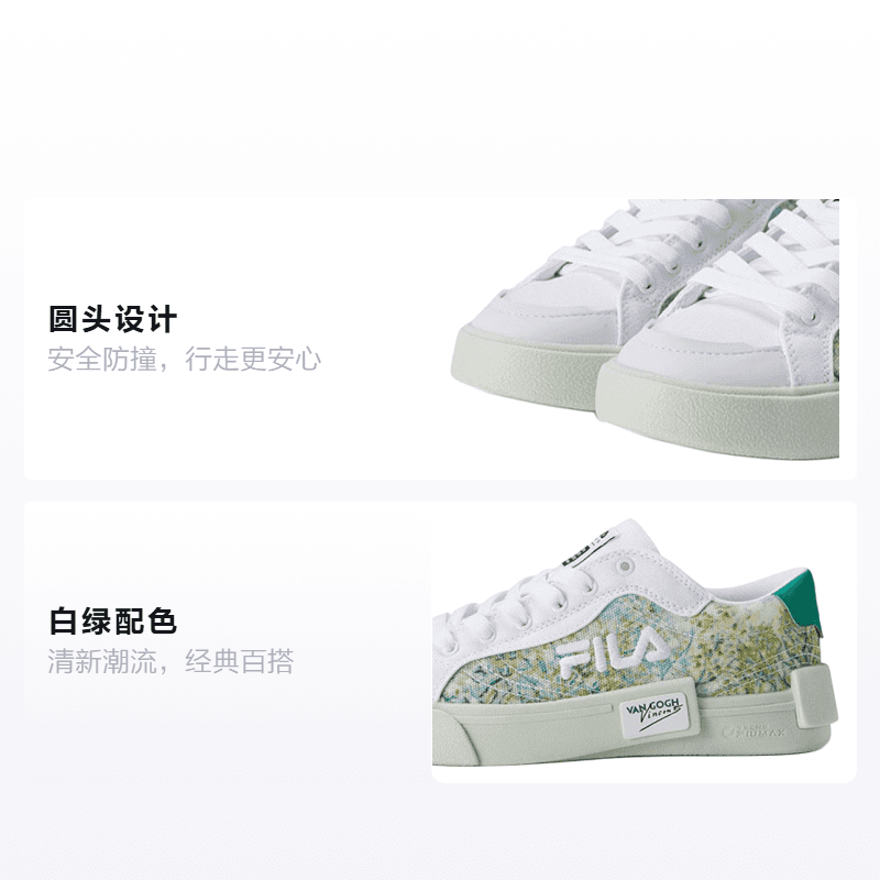 Кроссовки FILA - изображение 2