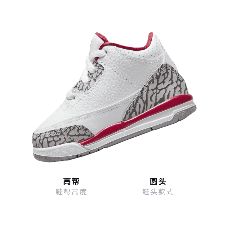 Кроссовки Jordan Air Jordan 3 Retro Cardinal Red - изображение 3