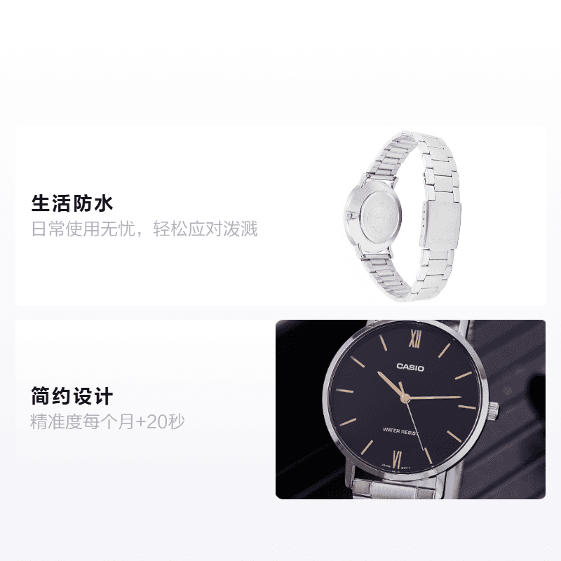 Часы Casio MTP-VT01D-1B - изображение 2