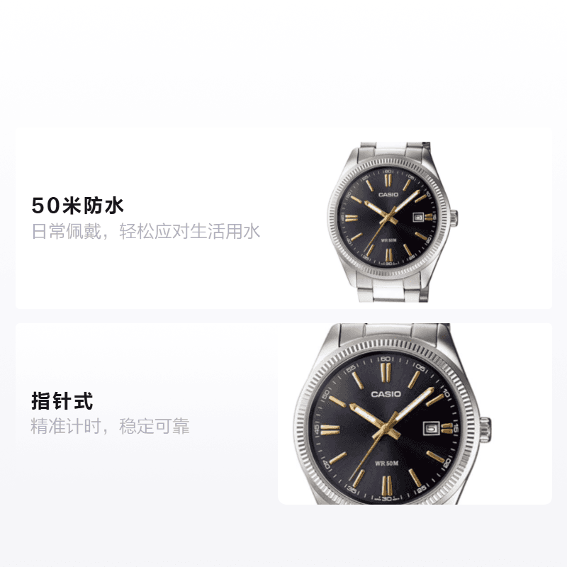 Часы Casio MTP-1302D-1A2V - изображение 2