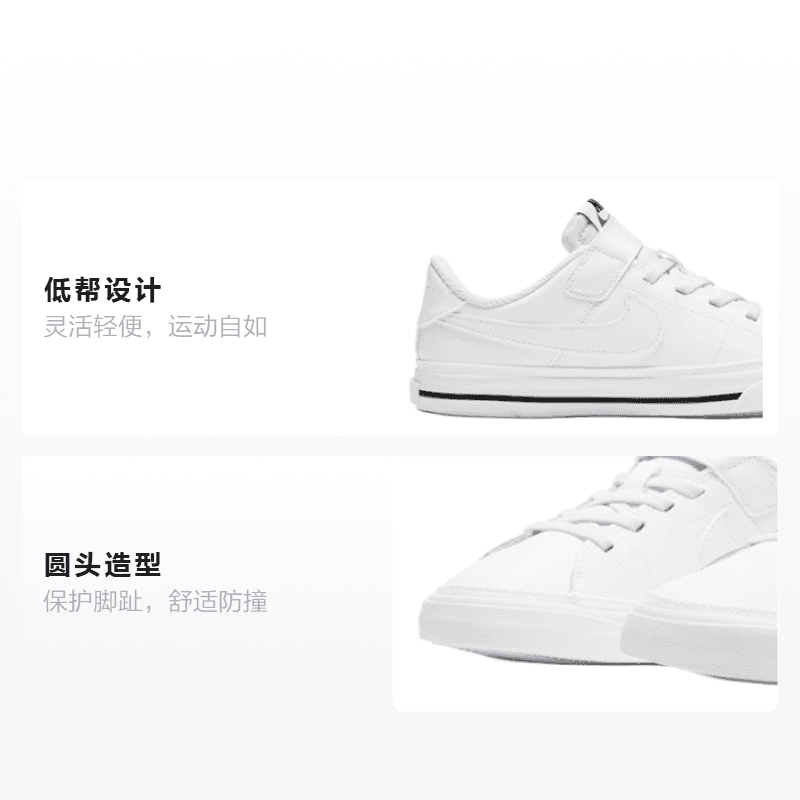 Кроссовки Nike Court Legacy - изображение 2