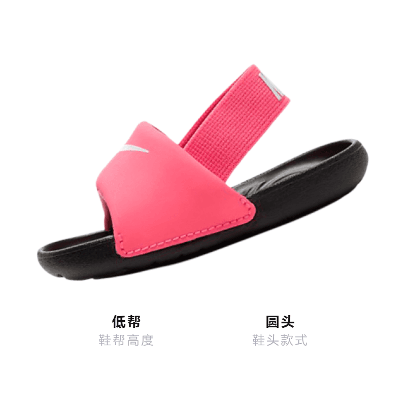 Кроссовки Nike Kawa Slide - изображение 2