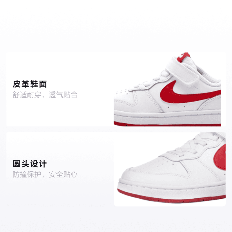 Кроссовки Nike Low 2 - изображение 2