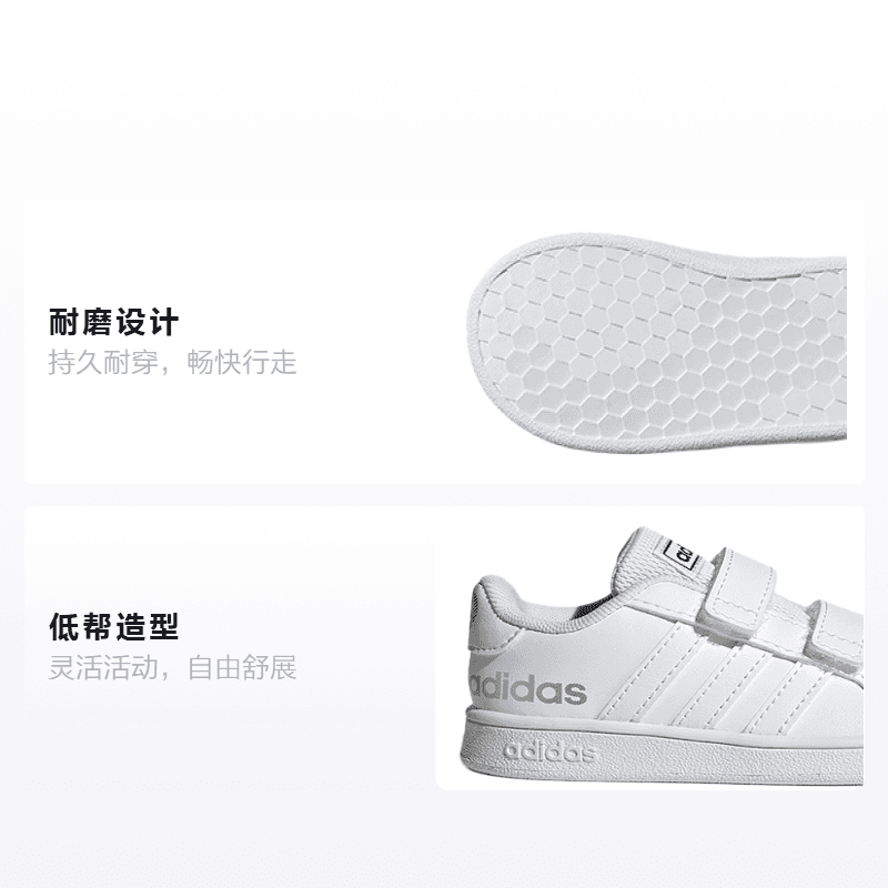 Кроссовки adidas neo GRAND COURT - изображение 2