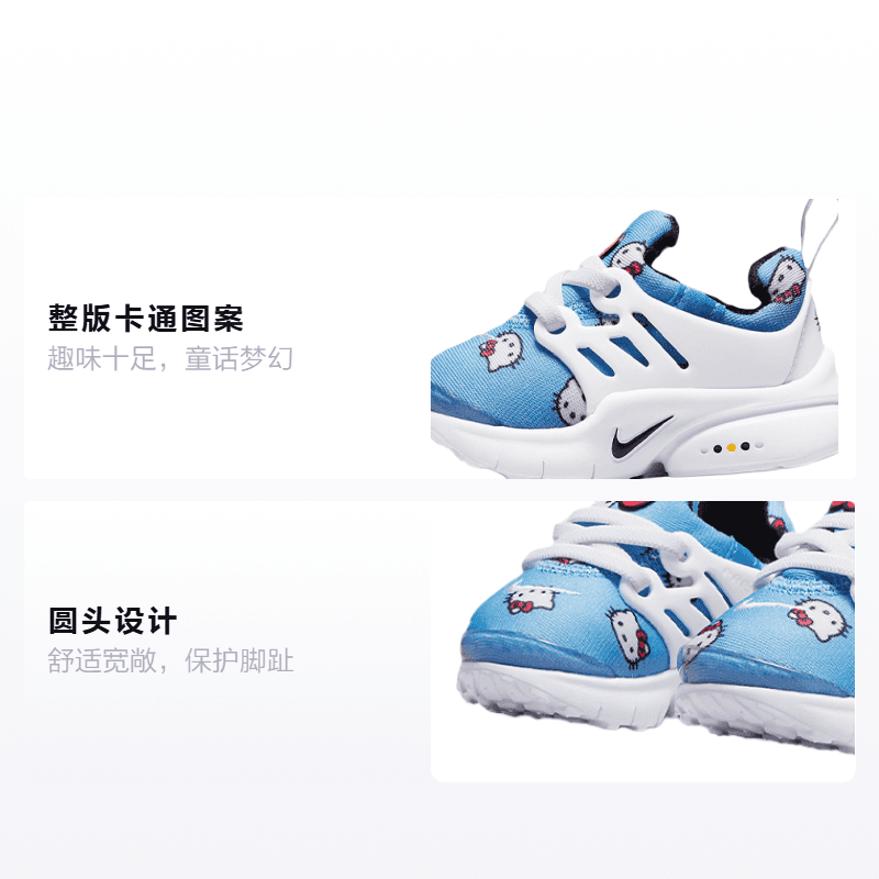 Кроссовки Hello Kitty x Nike Air Presto QS - изображение 2