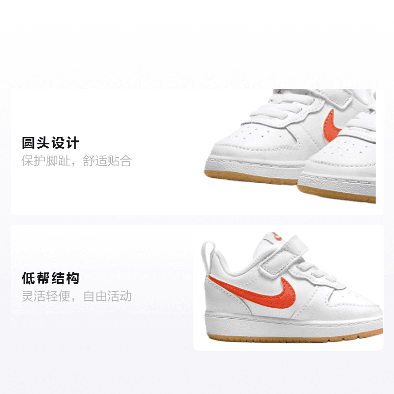 Кроссовки Nike Court Borough Low 2 - изображение 2
