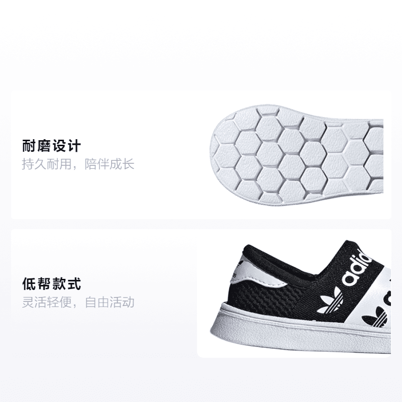 Кроссовки adidas originals Superstar - изображение 2