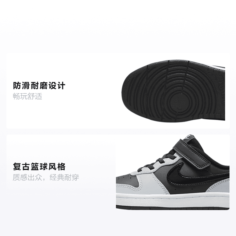 Кроссовки Nike Court Borough Low 2 - изображение 2