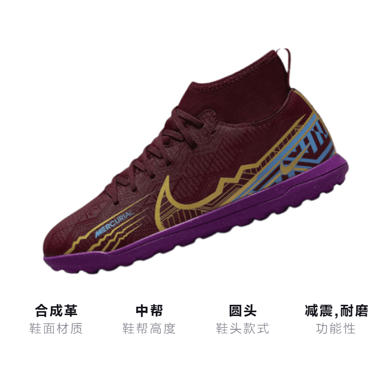 Бутсы Nike Jr. Mercurial Superfly 9 15 Club TF- - изображение 3