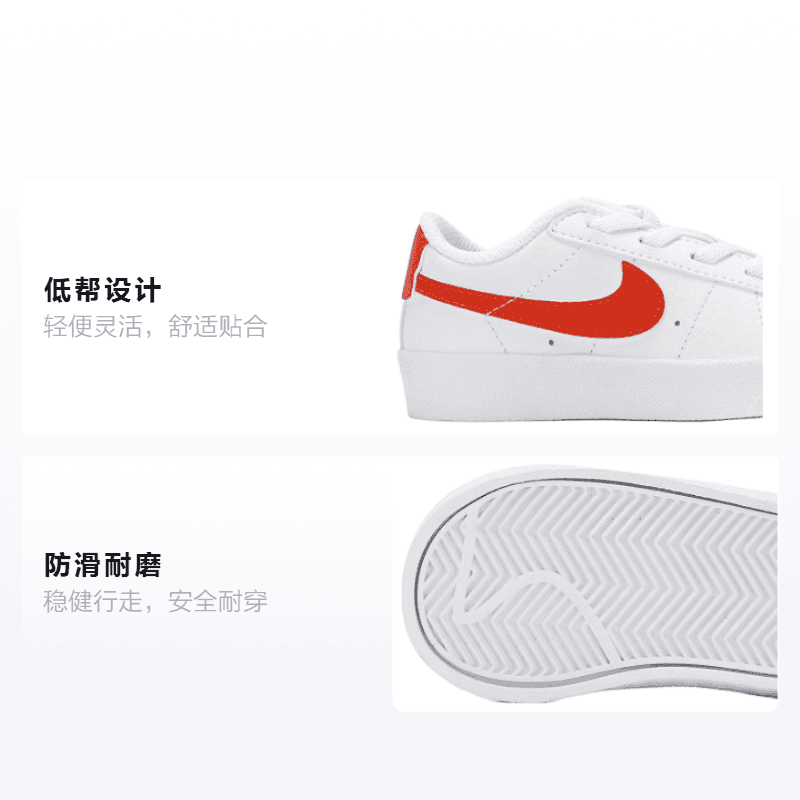 Кроссовки Nike Blazer '77 - изображение 2