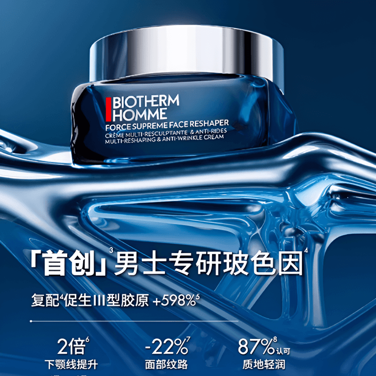 50ml - изображение 3