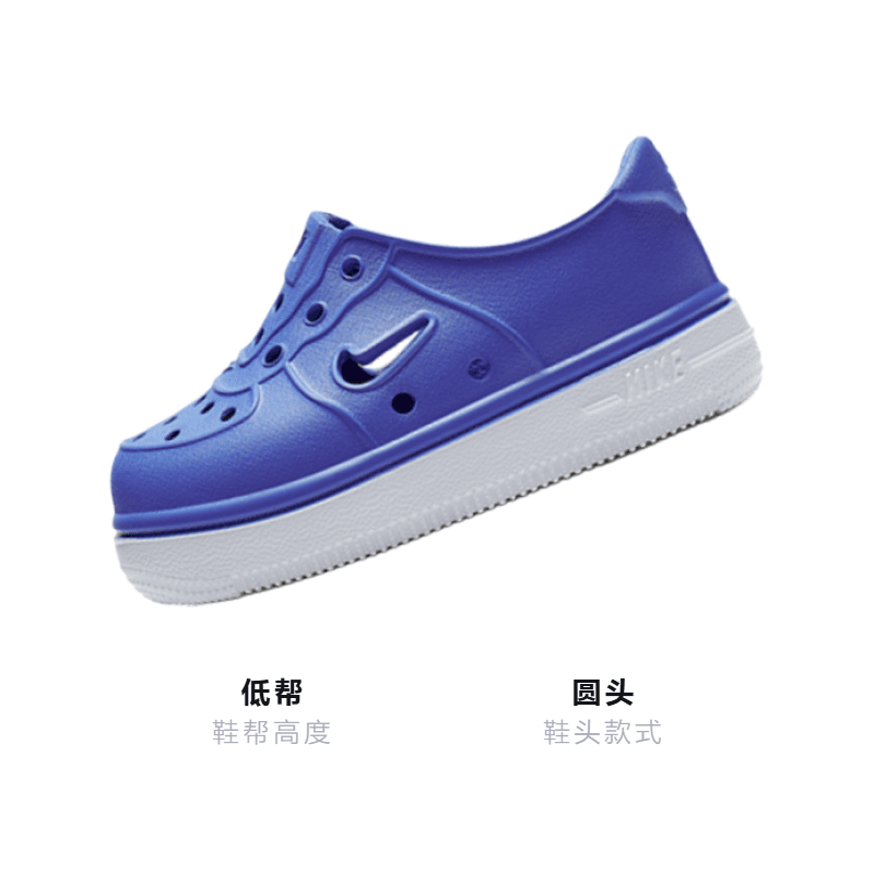 Кроссовки Nike Air Force 1 Low - изображение 3