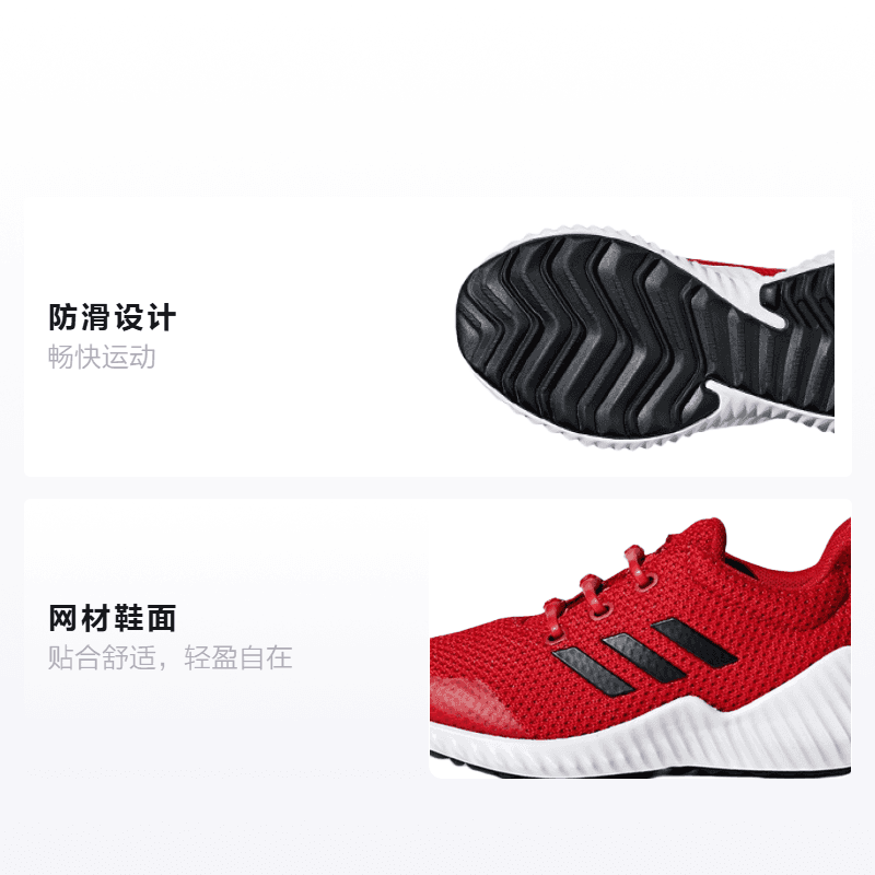 Кроссовки adidas Fortarun Hickies K - изображение 2