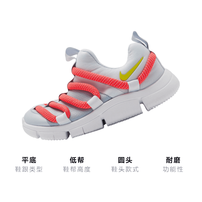 Кроссовки Nike Novice - изображение 3