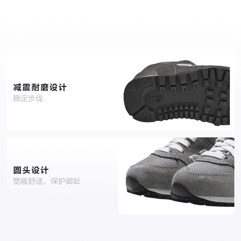 Кроссовки New Balance NB 574 - изображение 2