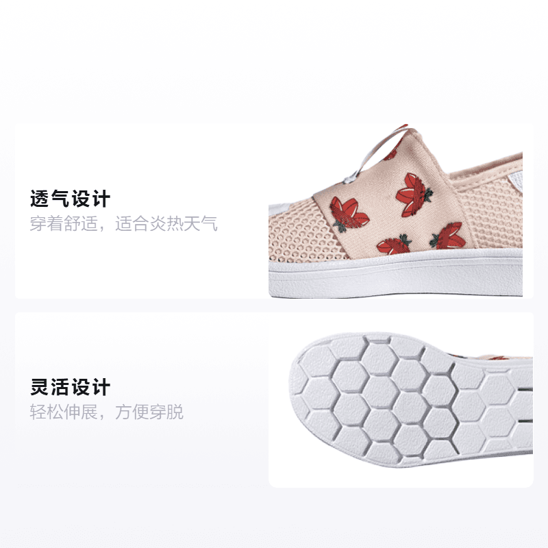Кроссовки adidas originals Superstar SMR 360 - изображение 2