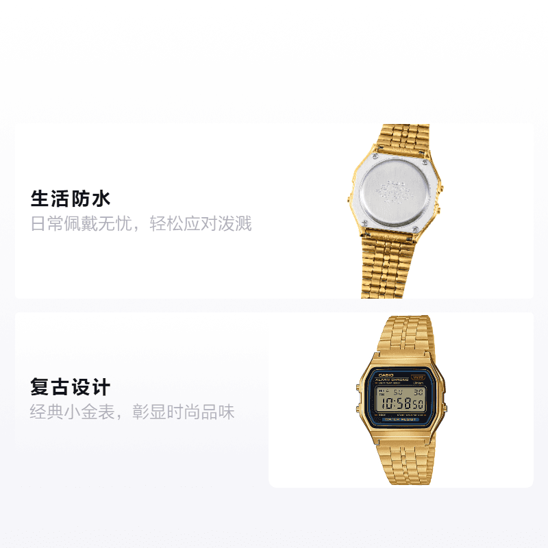 Часы Casio A159WGEA-1D - изображение 2